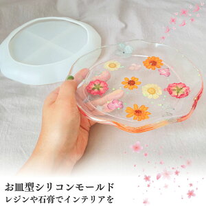 VR[h v[g M  g[ u ANZT[u ΍p G|LV W [h ^