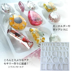 �y�労�ӍՁ�799�~��599�~�z�V���R�����[���h ���W�� �A�N�Z�T���[ �p�[�c �`���[�� �L�[�z���_�[ ���W���^ UV���W�� LED���W�� �G�|�L�V���� �n���h���C�h �N���t�g�p �^�g