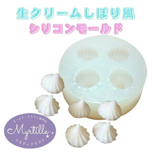 生 ケーキ ホビーの人気商品 通販 価格比較 価格 Com