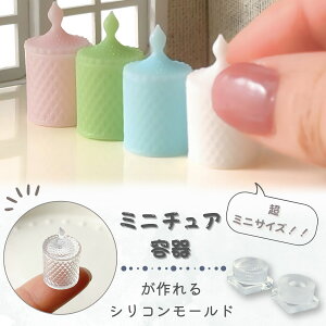 y~jTCY̗e킪!zVR[h ~j`A W r {g L[z_[ p[c W^ UVW LEDW G|LV fRp[c nhCh Ntgp | 