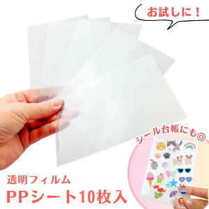 ypzppV[g 10Zbg V[  VJVJ vV[g v vp VR[h W tB V[g VJVJppV[g VFCJ[[h VR