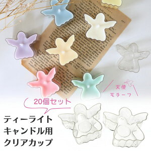 eB[CgJbv NAJbv eB[CgLhp Vg^ GWF 20Zbg Lh [h Lhz_[ nhCh Ntgp