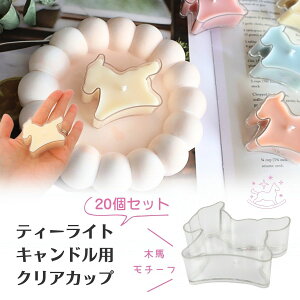 eB[CgJbv NAJbv eB[CgLhp ؔn n 20Zbg Lh [h Lhz_[ nhCh Ntgp