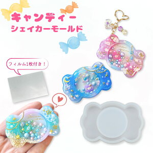 ytBtzW VR[h  LfB[  ppV[g VJVJ W^ UVW VFCJ[[h | VFCJ[[h W [h nhCh N