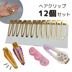 wANbv 12Zbg bgRs pb`ǂ S[h wAANZT[ ANZT[ wANbv wAs  s nhCh | 