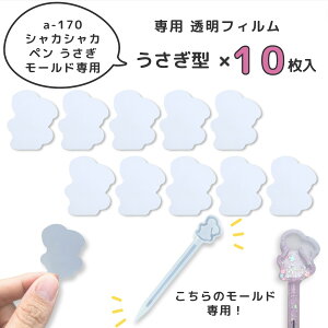 y10/1聙500~OFFN[|zz!zyA-170ptBztB 10 VJVJy  vV[g v V[g W UVW LEDW VJVJ VR[