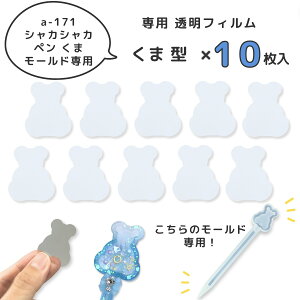 yA-171ptBztB 10 VJVJy  vV[g v V[g W UVW LEDW VJVJ VR[h W [h VR VF