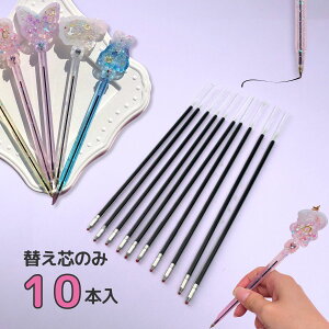 ւc 10{ VJVJy VFCJ[{[y VR[h VFCJ[[h VJVJ W nhCh Ntgp | ^g