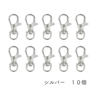 y10ziXJ L[z_[ p[c  L[O ] tbN JjJ ANZT[p[c S3F CG[S[h S[h KC Vo[  f p[c VR[h V