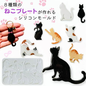 VR[h L ˂ v[g 8 W VR [h ANZT[ p[c `[ L[z_[  nhCh Ntgp ^g