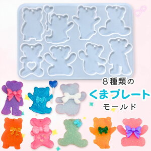 yԌ聚zVR[h   v[g 8 W VR [h ANZT[ p[c `[ L[z_[  nhCh Ntgp ^g