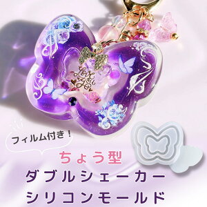 yBLACK FRIDAYN[|zz!zVR[h X 傤 VJVJ _uVFCJ[ JVJV [h  tB W ^ G|LV nhCh Ntgp 