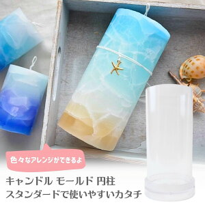 Lh [h ~ 70mm×153mm | [h \CbNX ptBbNX A}Lh nhCh Ntgpi