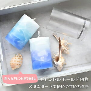 yyVX[p[SALEN[|zzzLh [h ~ 50mm×78mm | Lh ^ ~ \CbNX ptBbNX A}Lh nhCh Ntgpi