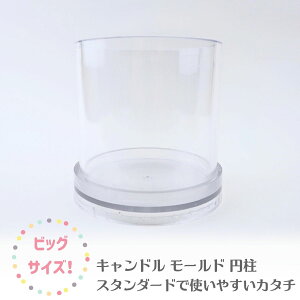 yyVX[p[SALEN[|zzzLh [h ~ 100mm×102mm 傫 TCY | Lh ^ ~ \CbNX ptBbNX A}Lh nhCh N