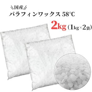 ptBbNX Lh bNX Z_ 58 ybg 1kg×2 (2kg) Y Lhpi bNX Lh 낤 ptB