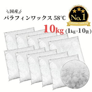 y10/17 30lSi5%OFFzptBbNX Lh bNX Z_ 58 ybg 1kg×10 (10kg) Y Lhpi bNX Lh 낤 ptB