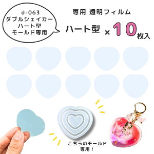 yD-063ptBztB 10 _uVFCJ[ n[g JVJV W tB vV[g v V[g UVW LEDW VJVJ VR[h W