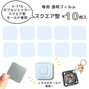 yB-316ptBztB 10 _uVFCJ[ XNGA^ lp JVJV W tB vV[g v V[g UVW LEDW VJVJ VR[