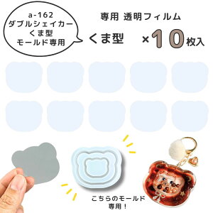 yA-162ptBztB 10 _uVFCJ[ ܌^ JVJV W tB vV[g v V[g UVW LEDW VJVJ VR[h W