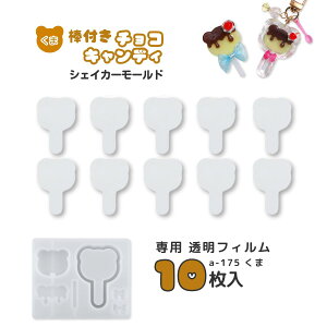 yA-175ptBztB 10 _LfB  VFCJ[[h vV[g v V[g W UVW LEDW VJVJ VR[h W 