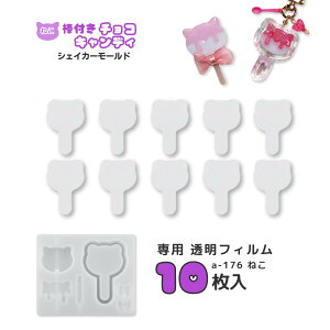 y9/30聙15%OFFN[|zz!zyA-176ptBztB 10 _LfB ˂ VFCJ[[h vV[g v V[g W UVW LEDW VJV
