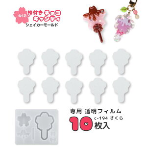 yC-194ptBztB 10 _LfB TN  VFCJ[[h vV[g v V[g W UVW LEDW VJVJ VR[h W