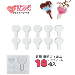 y9/30聙15%OFFN[|zz!zyD-073ptBztB 10 _LfB n[g VFCJ[[h vV[g v V[g W UVW LEDW VJV