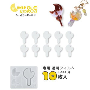 yD-074ptBztB 10 _LfB  VFCJ[[h vV[g v V[g W UVW LEDW VJVJ VR[h W [