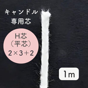 Y Lh c c c 낤 Ȑc Hcic2×3{2jLh \CbNX ptBbNX nhCh