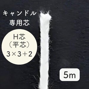 yBLACK FRIDAYN[|zz!zY Lh c c c 낤 Ȑc Hcic3×3{2jLh \CbNX ptBbNX nhCh