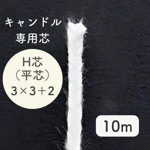 yBLACK FRIDAYN[|zz!zY Lh c c c 낤 Ȑc Hcic3×3{2jLh \CbNX ptBbNX nhCh