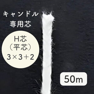 y}\ő500~OFFN[|zz!!zY Lh c c c 낤 Ȑc Hcic3×3{2jLh \CbNX ptBbNX nhCh p-042