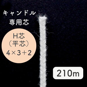 Y Lh c c c 낤 Ȑc Hcic4×3{2jLh \CbNX ptBbNX nhCh