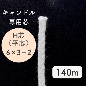 Y Lh c c c 낤 Ȑc Hcic6×3{2jLh \CbNX ptBbNX nhCh