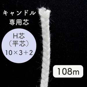 Y Lh c c c 낤 Ȑc Hcic10×3{2jLh \CbNX ptBbNX nhCh p-065