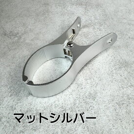 ビッグクリップ 全5色 単品 1個 シューズクリップ ベビーカー 赤ちゃん ストラップ シューズストラップ 子供靴 紛失防止 パラコード キーホルダー 手芸 ハンドメイドパーツ