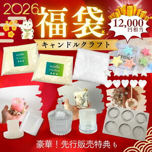 y2026  s\zؓTt! Lh bNX ^g VR[h | [h ptBbNX \CbNX Lhc ^ [h TVF {{ eB