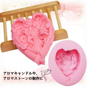 y݌ɌSALE980~640~! zVR[h n[g Vg _  GWF Ό A}Xg[ ΍p A}Lh [h ptBbNX \CbNX G|LV 