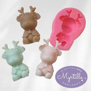 y݌ɌSALE580~430~! zVR[h  NX}X ~ A}Xg[ ΍p A}Lh [h ptBbNX \CbNX G|LV W [h ^