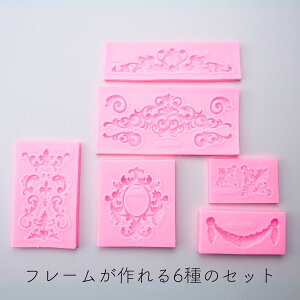 VR[h t[  AeB[N A}Xg[ ΍p A}Lh [h G|LV W [h ^ Sy