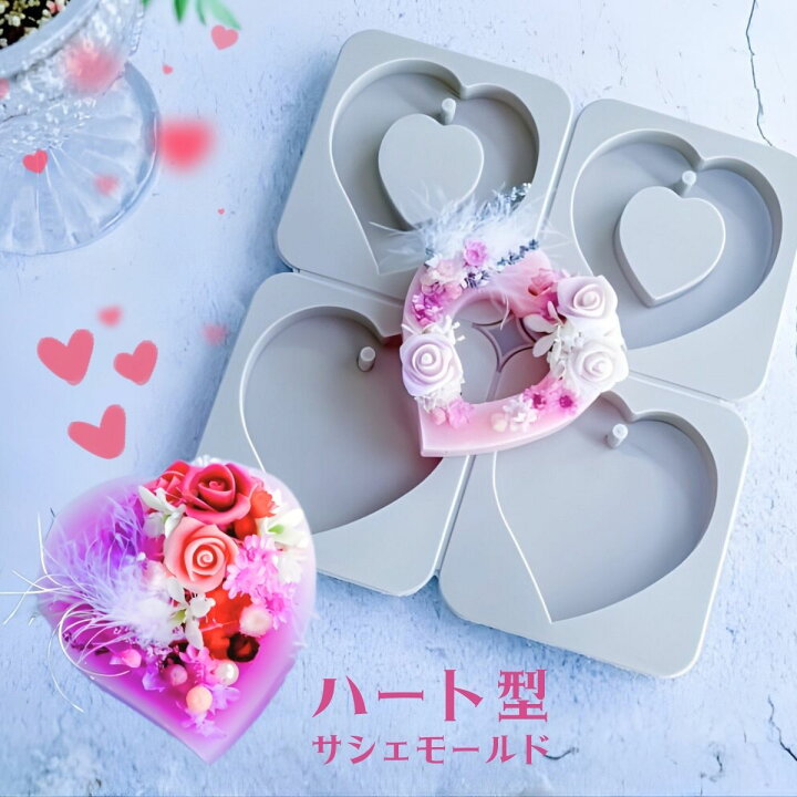 楽天市場】【在庫限りSALE☆352円→250円】アロマワックスバー
