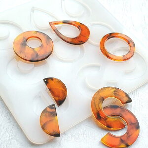 【マラソン期間☆最大500円OFF!】シリコンモールド レジン アクセサリー ピアス パーツ チャーム キーホルダー レジン型 UVレジン LEDレジン エポキシ樹脂 ハンドメイド クラフト用 型枠
