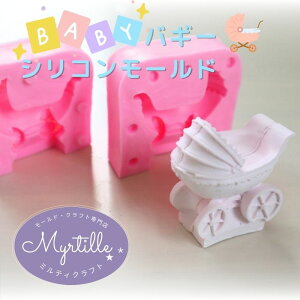 y݌ɌSALE680~530~! zVR[h xr[J[ Ԃ A}Xg[ ΍p A}Lh [h Lh bNX G|LV W [h ^