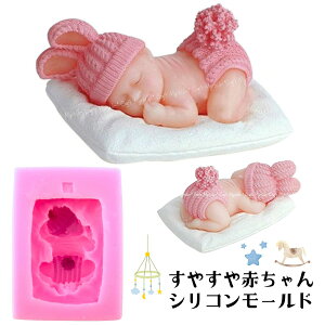 y݌ɌSALE680~490~zVR[h Ԃ A}Xg[ ΍p A}Lh [h Lh bNX G|LV W [h ^