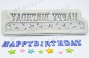 y݌ɌSALE780~600~!zVR[h a LO p happy birthday A}Xg[ ΍p A}Lh [h Lh G|LV W^ [h ^