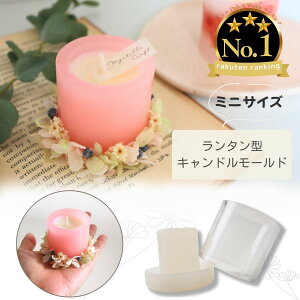 y{20X^[g_bV20%OFFN[|!zLh [h ~ ^ 󂫃^Cv 50mm×50mm | Lh ^ ~ \CbNX ptBbNX A}Lh n