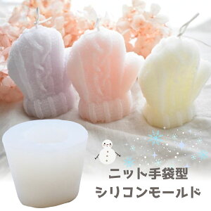 y30聚Si5%OFFzLh [h  ~g ĂԂ VR[h Lh ^ \CbNX ptBbNX A}Lh A}Xg[ ΍p W nh