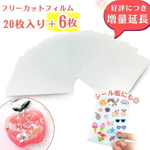 y\̔z26ppV[g  V[ W VR[h tB VJVJ VFCJ[[h L[z_[ V[RNV V[ v nhCh