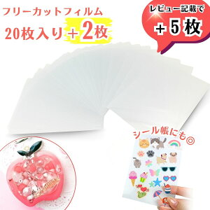 20+2ppV[g  V[ 䎆 ppV[g tB W VR[h tB VJVJ VFCJ[[h L[z_[ V[RNV V[ v